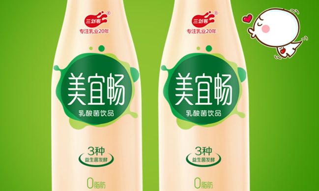 三劍客食品包裝設(shè)計欣賞(圖2)