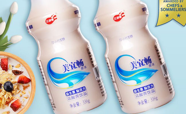 三劍客食品包裝設(shè)計欣賞(圖4)