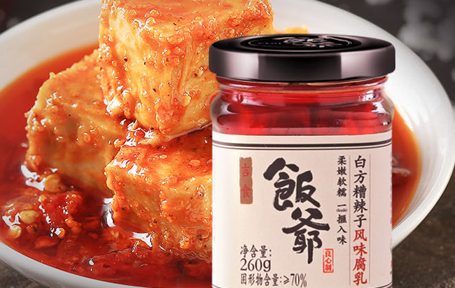飯爺食品包裝設(shè)計欣賞(圖4)