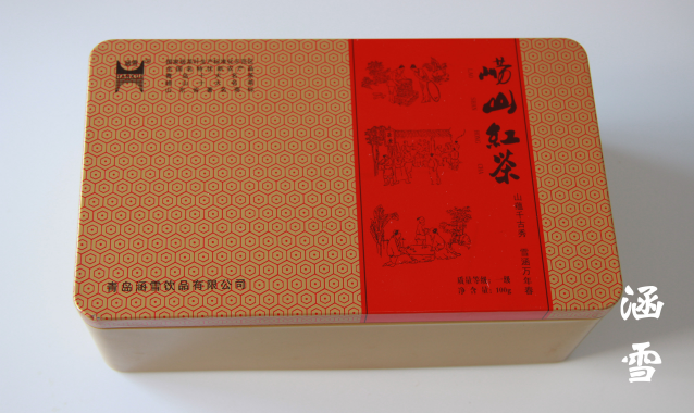 HANXUE涵雪食品包裝設(shè)計欣賞(圖2)
