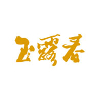 玉露春食品包裝設(shè)計欣賞(圖1)