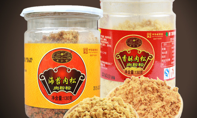 黃金香食品包裝設計欣賞(圖2)
