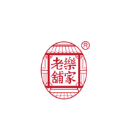 樂家老鋪食品包裝設(shè)計欣賞(圖1)