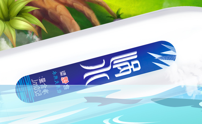 剮水食品包裝設(shè)計(jì)欣賞(圖2)