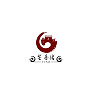 芝香樓食品包裝設(shè)計欣賞(圖1)