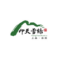 仰天雪綠食品包裝設(shè)計欣賞(圖1)
