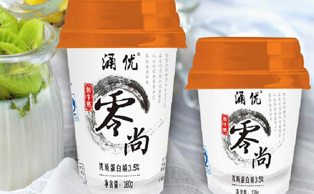 YOYOU涌?jī)?yōu)食品包裝設(shè)計(jì)欣賞(圖2)