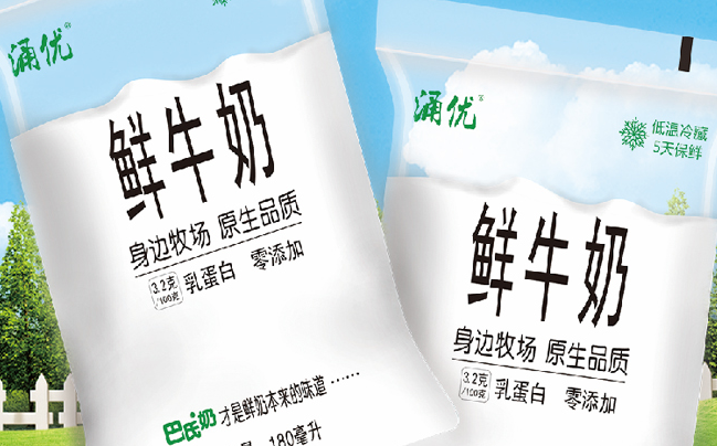 YOYOU涌?jī)?yōu)食品包裝設(shè)計(jì)欣賞(圖3)