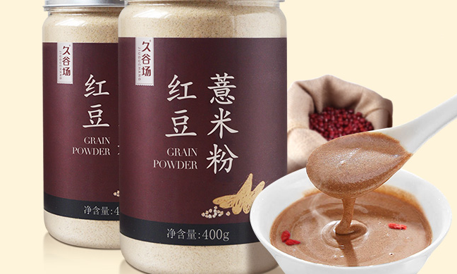 久谷場(chǎng)食品包裝設(shè)計(jì)欣賞(圖4)