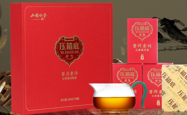 山國飲藝食品包裝設(shè)計(jì)欣賞(圖2)