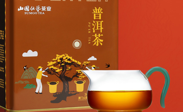 山國飲藝食品包裝設(shè)計(jì)欣賞(圖4)