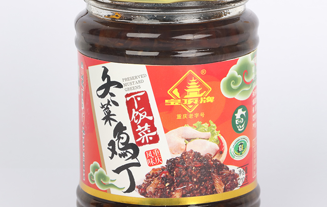 寶頂牌食品包裝設(shè)計(jì)欣賞(圖3)