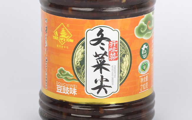 寶頂牌食品包裝設(shè)計(jì)欣賞(圖2)
