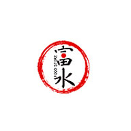 富水食品包裝設(shè)計(jì)欣賞(圖1)