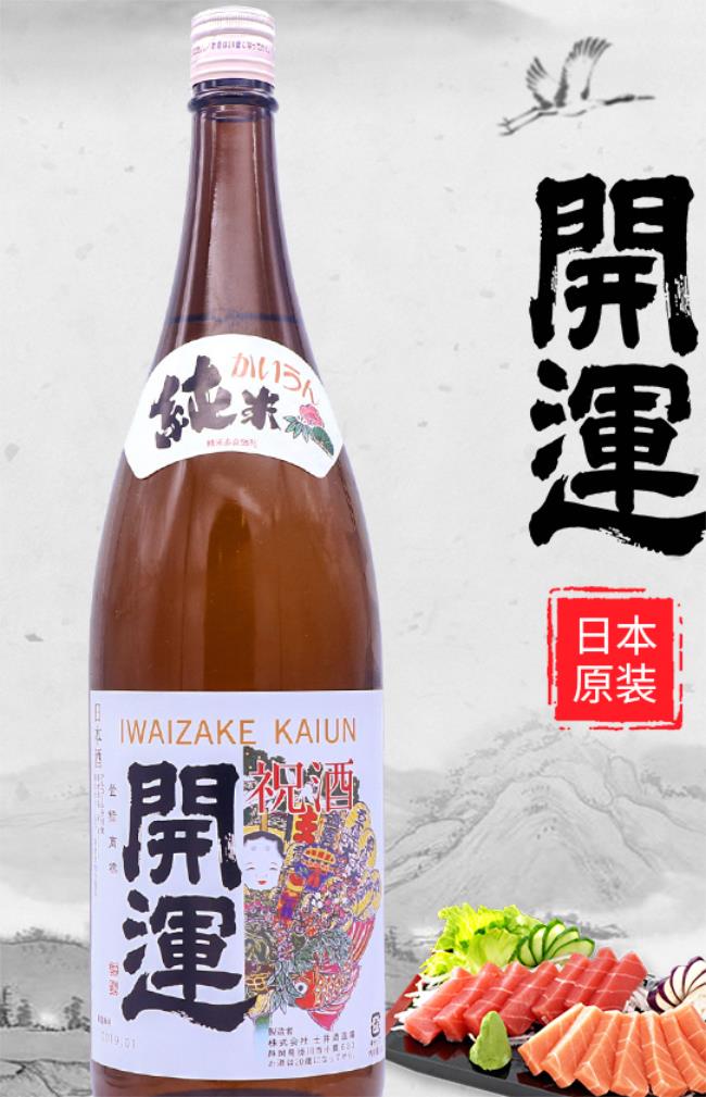 富水食品包裝設(shè)計(jì)欣賞(圖4)