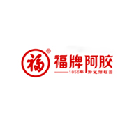 福牌阿膠食品包裝設(shè)計欣賞(圖1)