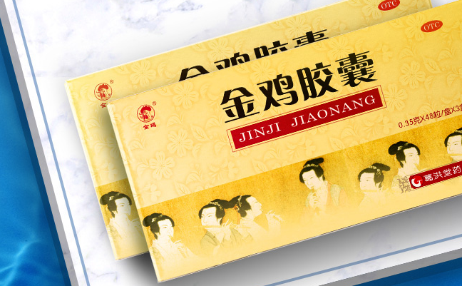 金雞食品包裝設(shè)計(jì)欣賞(圖2)