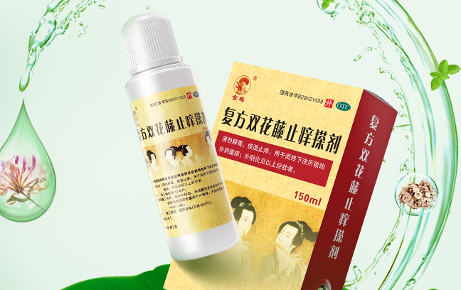 金雞食品包裝設(shè)計(jì)欣賞(圖3)