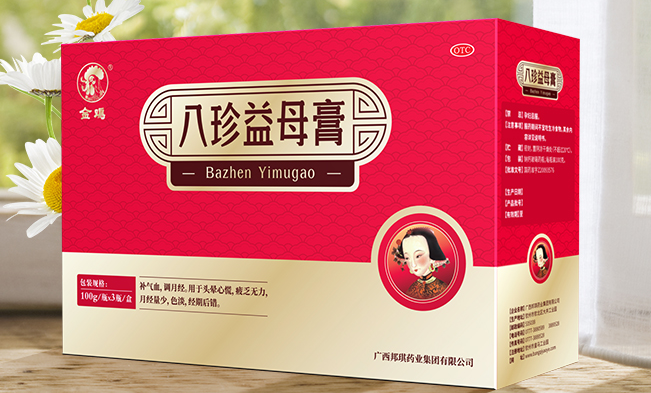 金雞食品包裝設(shè)計(jì)欣賞(圖4)