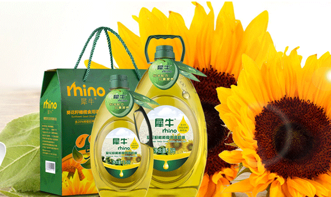 Rhino犀牛食品包裝設計欣賞(圖2)