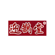 迎鵲堂食品包裝設(shè)計欣賞(圖1)