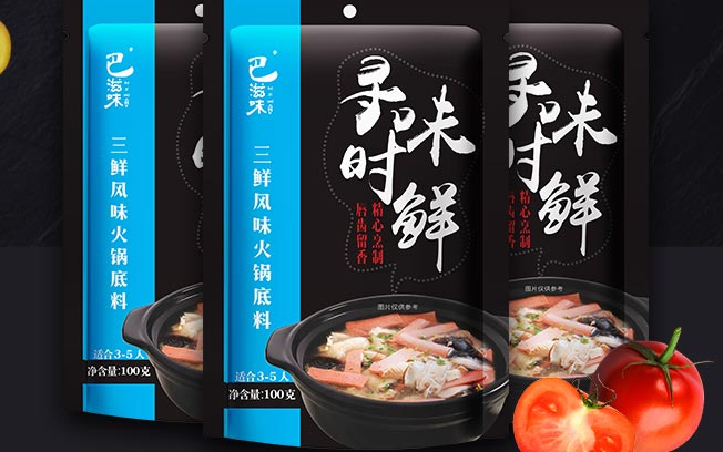 巴滋味食品包裝設計欣賞(圖4)