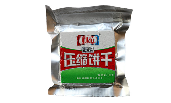 利拉食品包裝設(shè)計(jì)欣賞(圖3)