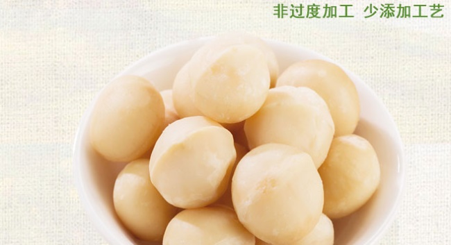 送福麻雀食品包裝設(shè)計(jì)欣賞(圖3)