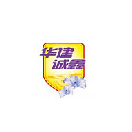 華建誠(chéng)鑫食品包裝設(shè)計(jì)欣賞(圖1)