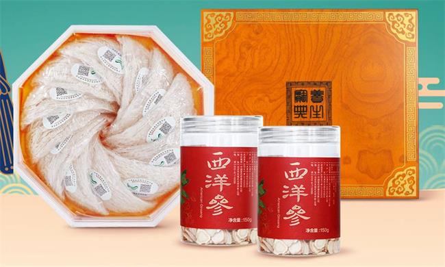 Meheco中國(guó)醫(yī)藥食品包裝設(shè)計(jì)欣賞(圖2)