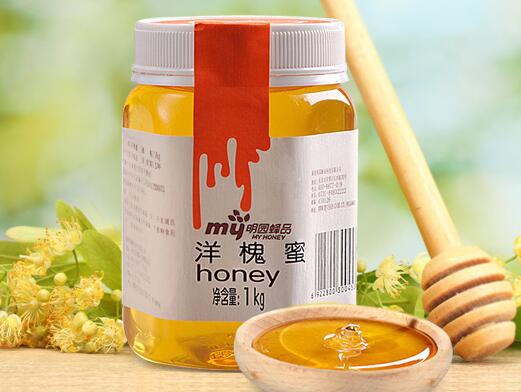 明園m＆y食品包裝設(shè)計(jì)欣賞(圖2)
