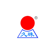 久珠食品包裝設(shè)計欣賞(圖1)