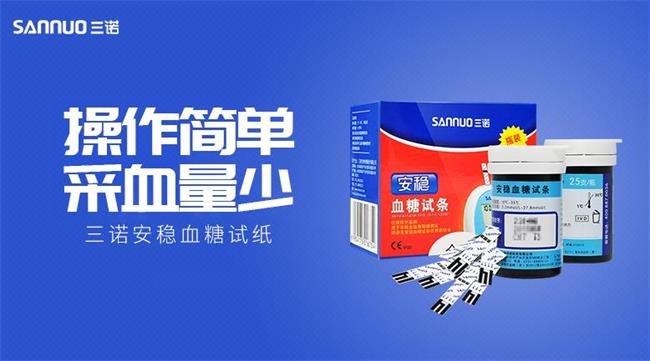 AOFEITE奧非特食品包裝設(shè)計(jì)欣賞(圖2)