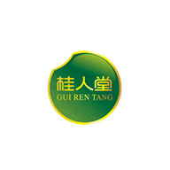 桂人堂食品包裝設(shè)計(jì)欣賞(圖1)
