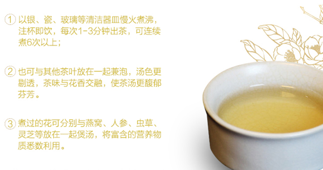 桂人堂食品包裝設(shè)計(jì)欣賞(圖3)