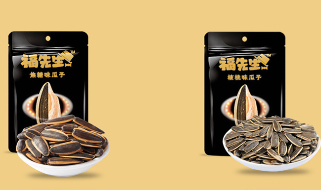 福先生食品包裝設(shè)計欣賞(圖4)