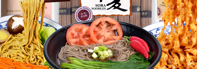 Wheatsun望鄉(xiāng)食品包裝設(shè)計(jì)欣賞(圖2)