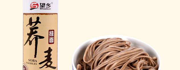 Wheatsun望鄉(xiāng)食品包裝設(shè)計(jì)欣賞(圖4)