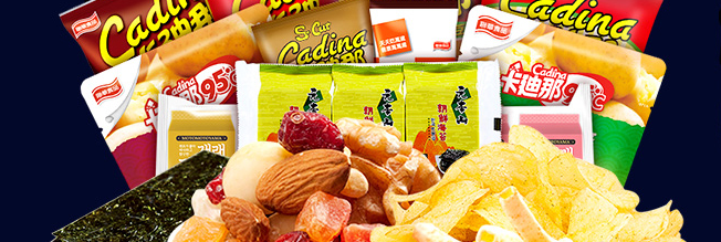 Cadina卡迪那食品包裝設(shè)計(jì)欣賞(圖2)