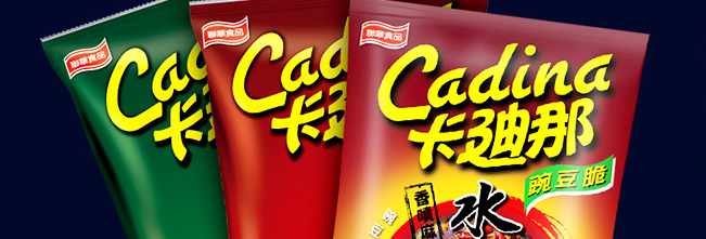 Cadina卡迪那食品包裝設(shè)計(jì)欣賞(圖3)
