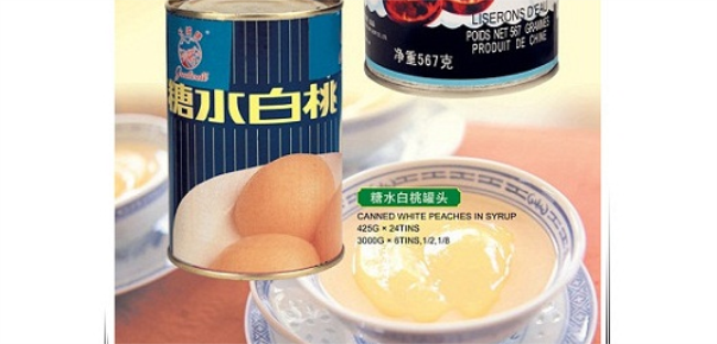 greatwall長城牌食品包裝設計欣賞(圖4)