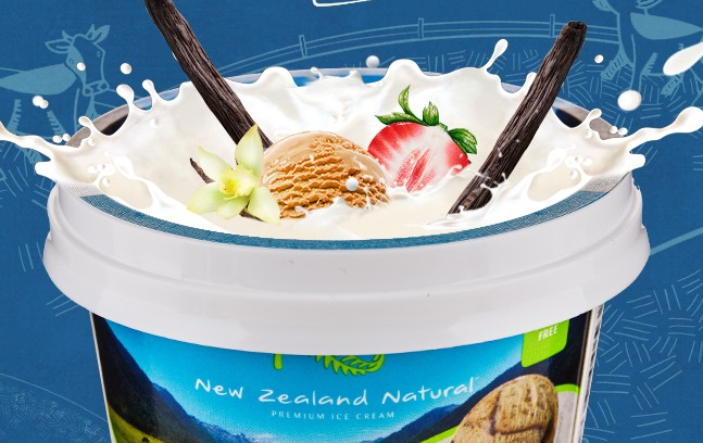 NewZealandNatural食品包裝設(shè)計(jì)欣賞(圖2)