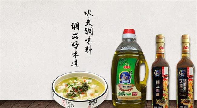 炊夫食品包裝設計欣賞(圖3)