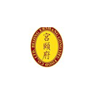 宮頤府食品包裝設計欣賞(圖1)
