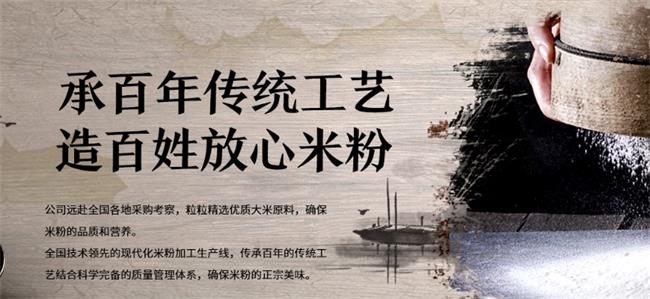 YINZHOU銀洲食品包裝設計欣賞(圖3)