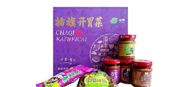 插旗食品包裝設(shè)計(jì)欣賞(圖4)