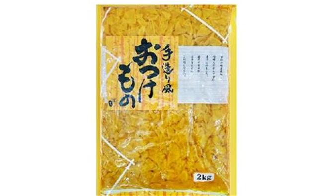 插旗食品包裝設(shè)計(jì)欣賞(圖3)