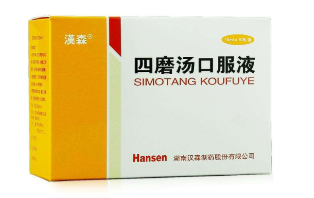 Hansen漢森食品包裝設(shè)計(jì)欣賞(圖2)