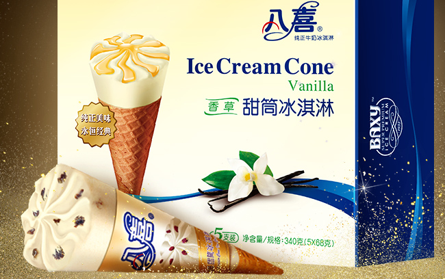 BAXY八喜食品包裝設(shè)計(jì)欣賞(圖2)