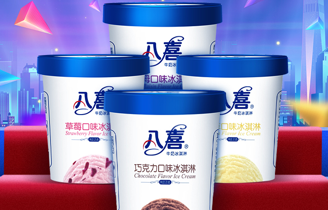 BAXY八喜食品包裝設(shè)計(jì)欣賞(圖3)